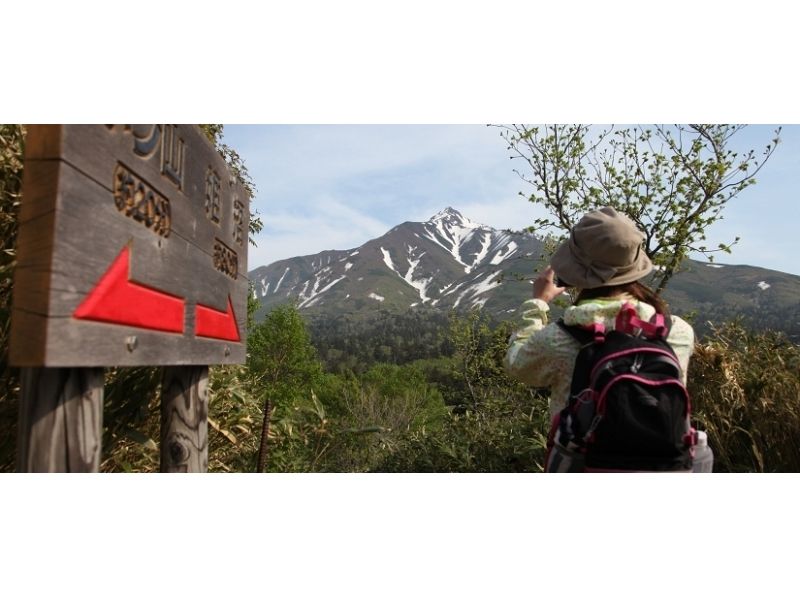 北海道・利尻島】利尻自然ガイドサービス・利尻島1dayトレッキング