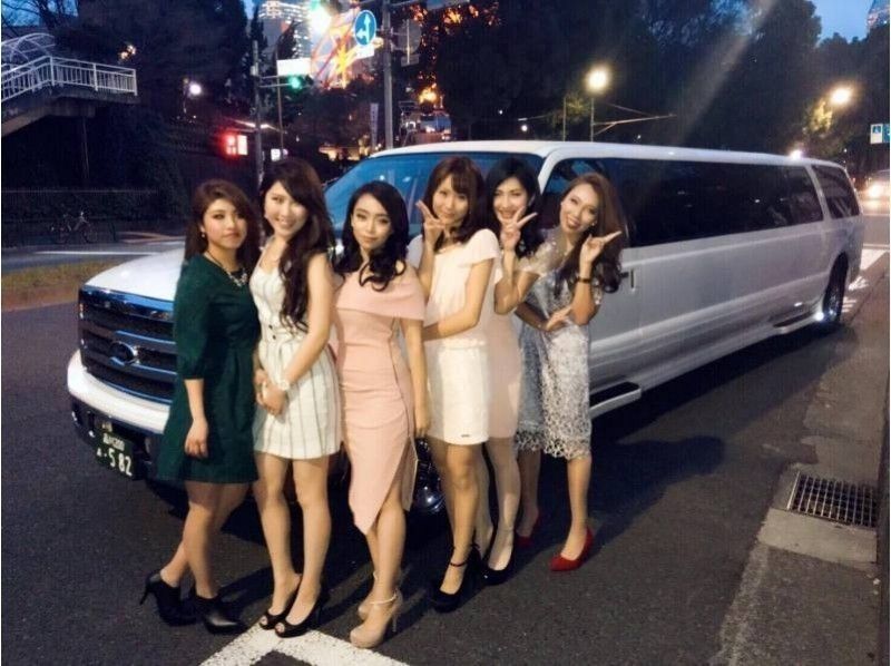 [Tokyo, 23 wards] Birthday party on a limousine! PLATINUM plan! Free transfer includedの紹介画像