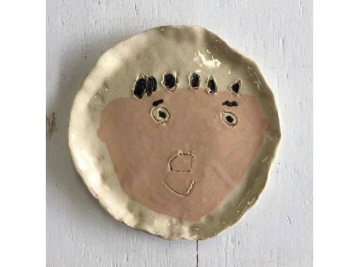 岐阜 大垣 地域共通クーポン利用可能 3才からできる手びねり陶芸体験 器コース 大垣城から徒歩15分 プレゼントにも アクティビティジャパン 岐阜 大垣 地域共通クーポン利用可能 3才からできる手びねり陶芸体験 器コース 大垣城から徒歩15分 プレゼントにも アクティビティジャパン