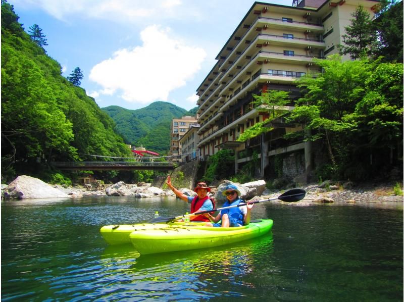 【栃木・日光】川治温泉カヤック体験ツアー（シングルカヤック：日光・鬼怒川エリア）の紹介画像