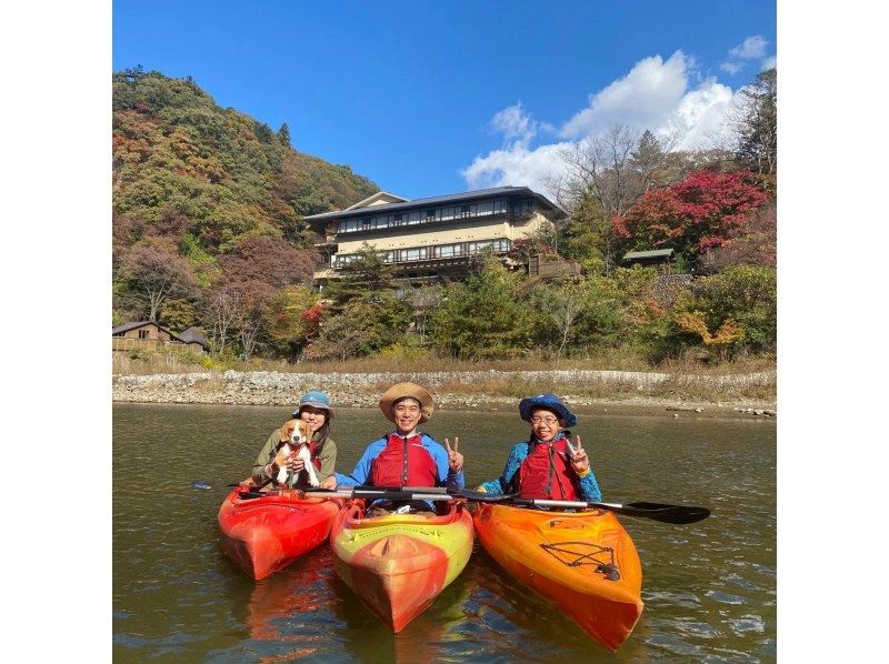 【栃木・日光】川治温泉カヤック体験ツアー（シングルカヤック：日光・鬼怒川エリア）の紹介画像