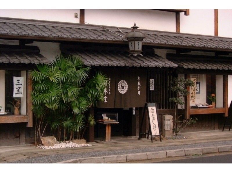 [Kyoto / Ukyo] Japanese sweets making experience class "Kanchun Sagano shop"-Making four kinds of Japanese sweets (Sagano Arashiyama venue)の紹介画像