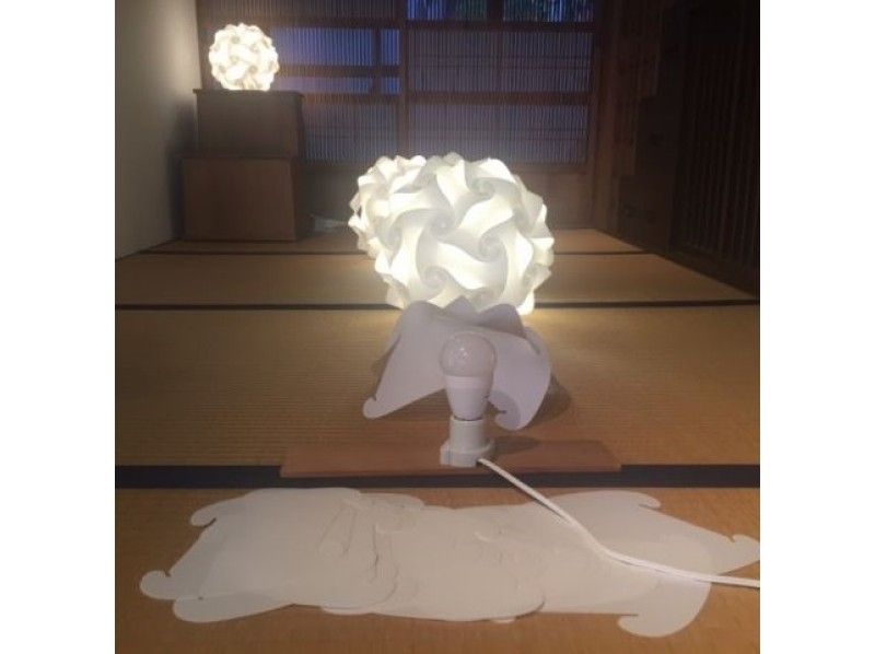 [Mie Prefecture Ise City Futami Town] Lampshade making experience (large size)の紹介画像