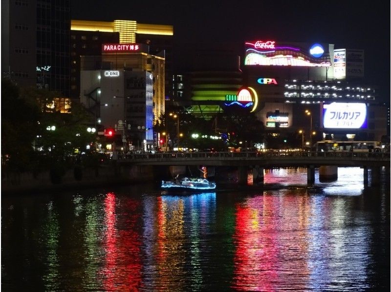【福岡・博多】福岡の風景・夜景が美しい!中洲・博多湾クルージング(30分) | ActivityJapan
