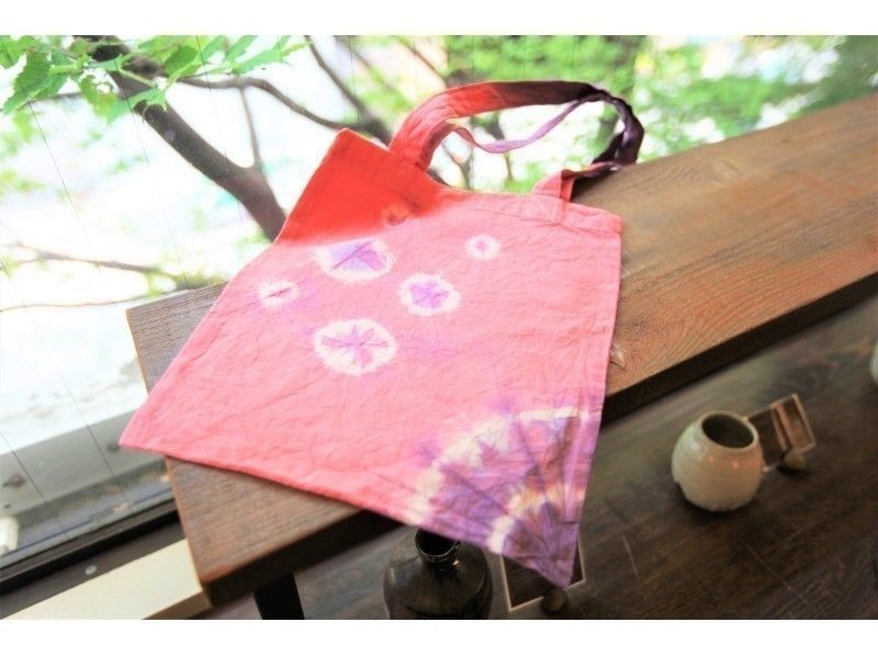 [Osaka Umeda] Tie-dye dyeing experience ☆ Adult casual with bandana and T-shirt dyed by yourself ☆