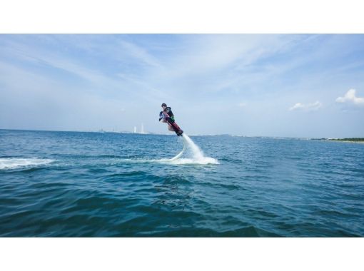 【千葉・鴨川】まるで未来のスケートボード!ホバーボードで空を駆け回ろう♪ 【千葉・鴨川】まるで未来のスケートボード!ホバーボードで空を駆け回ろう♪