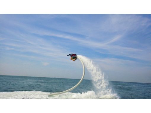 Chiba · Kamogawa】 Like a skateboard of the future! Let's