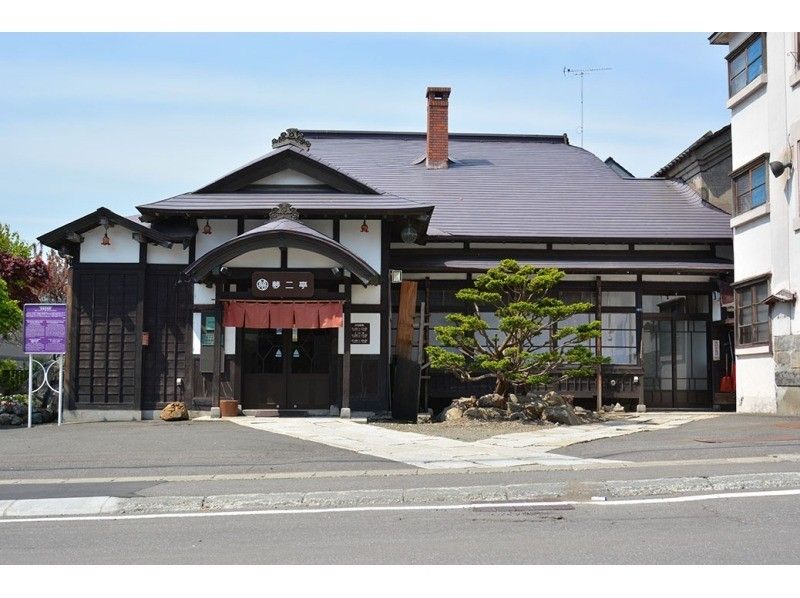 [ฮอกไกโด Otaru] เดินเพียง 2 นาทีจากสถานีรถไฟ JR Otaru! จักรยานให้เช่า (หลักสูตรที่พัก Otaru) 16: ถึง 30 ต่อไป 11:00の紹介画像