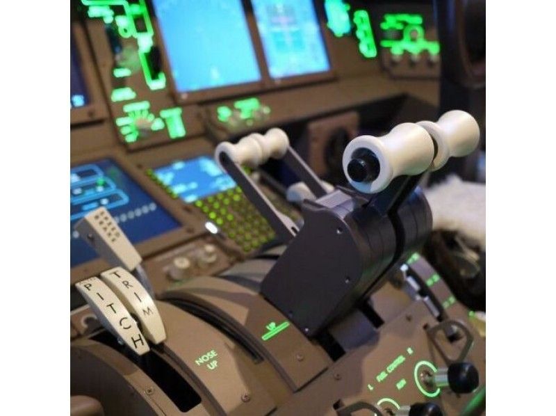 【 Tokyo · Flight simulation 】 The pilot feeling with professional specification full-fledged experience! Recommended shop "SkyartJAPAN"