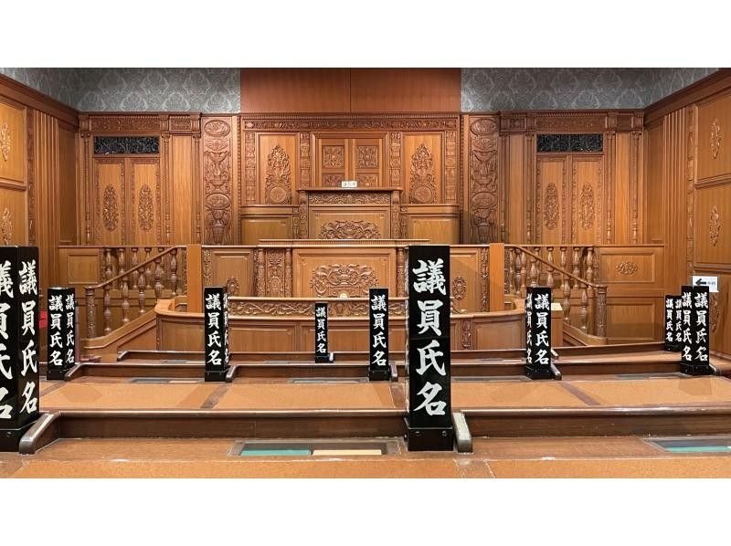 【東京・永田町】国会議事堂&永田町おさんぽツアーの紹介画像