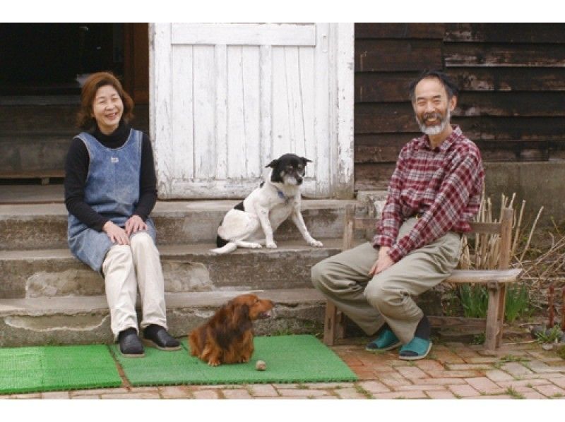 [北海道·二世谷]在羊蹄山腳下放鬆陶器體驗“手攀”計劃の紹介画像