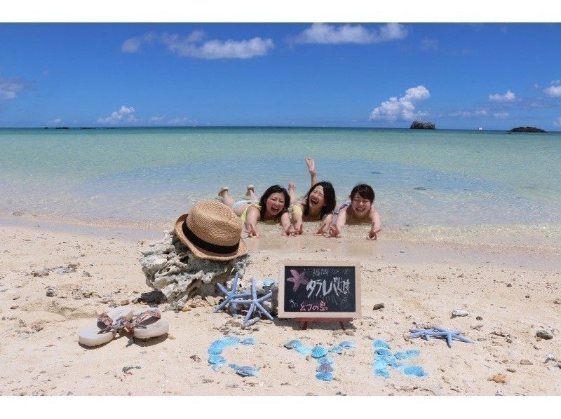 [친구 · 커플 · 가족 1 번 인기] 이시가키 섬의 비경 "환상의 섬"& 체험 다이빙 투어 ☆ "반나절 코스"