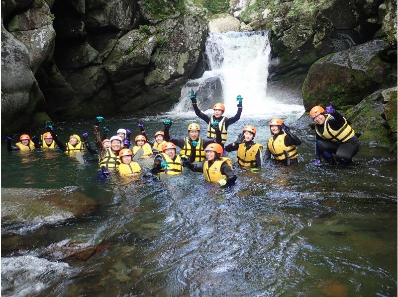 [Hokkaido / Furano] Ultimate Adventure ★ Exciting Wild Canyoning (Half-day Course)の紹介画像