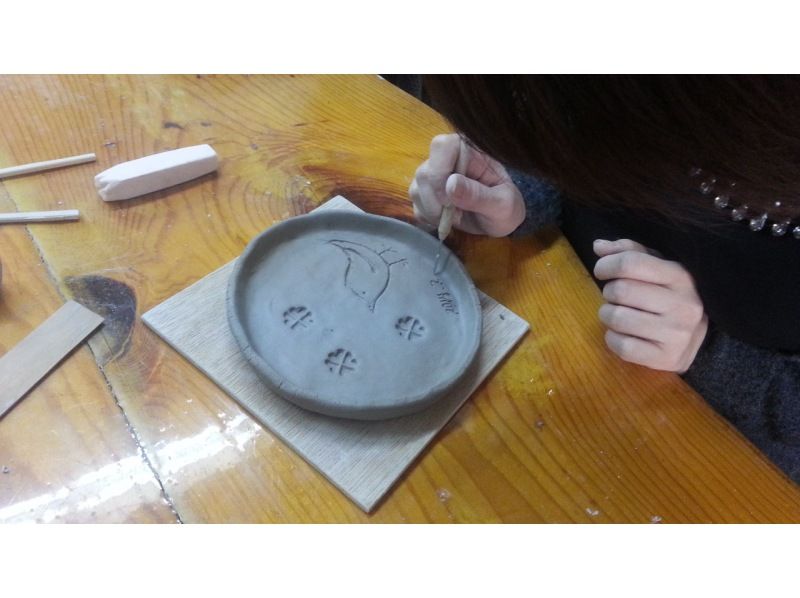 【아이치·나고야역 5분】도예 체험 “접시 만들기”+그림 그리기·색칠 첨부! 가장 간단한 도예!の紹介画像