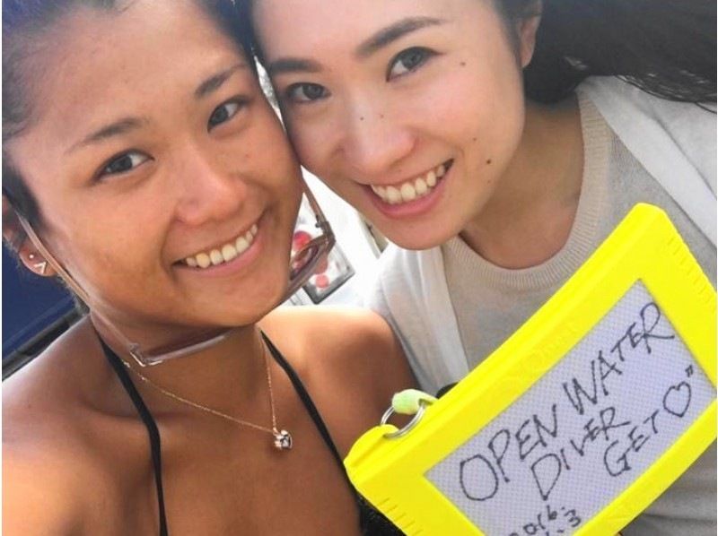 2025年4月度Google口コミ数「沖縄ダイビング」1位！【沖縄・本島】かなづちでもできる！ライセンス取得！最短1.5日オープンウォーターの紹介画像