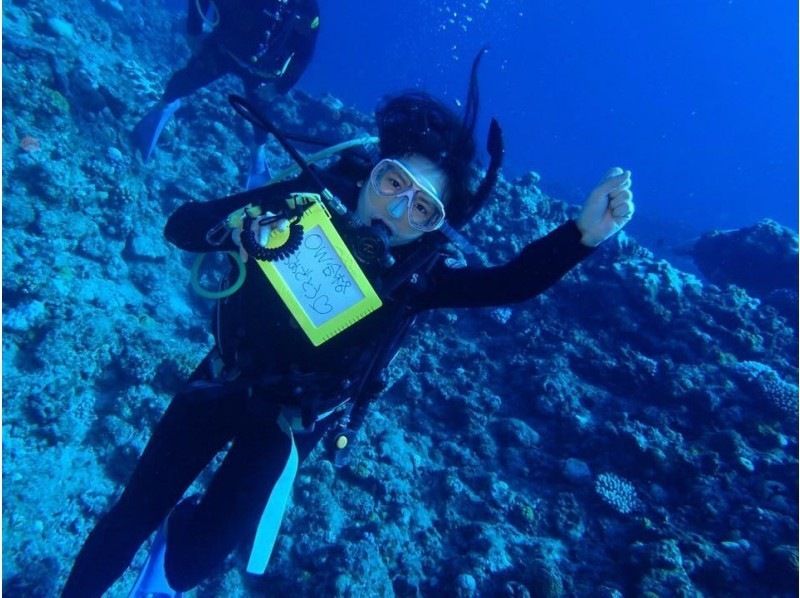 2025年4月度Google口コミ数「沖縄ダイビング」1位！【沖縄・本島】かなづちでもできる！ライセンス取得！最短1.5日オープンウォーターの紹介画像