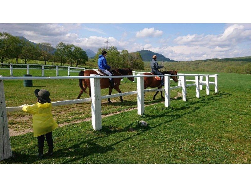 【北海道・登別】ホーストレッキング体験コース（45分）