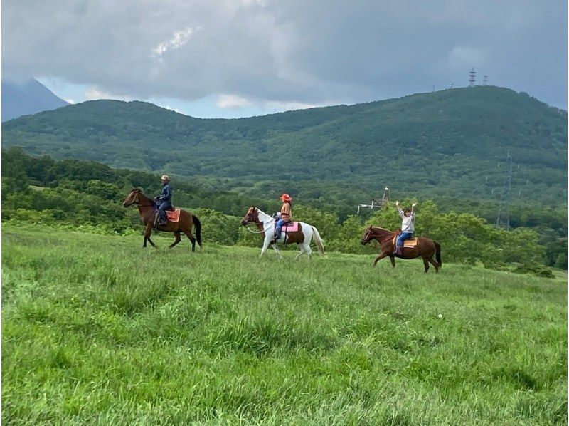 【北海道・登別】ホーストレッキング体験コース（45分）