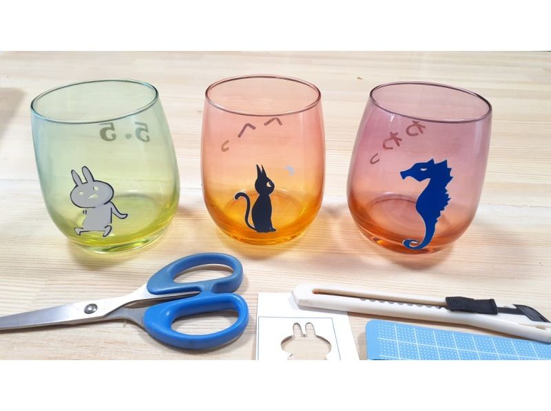 [Aichi / Nagoya Station 5 minutes] "Sandblasting experience" It is an experience of blowing sand and shaving glasses! With a toast with juice ・ Same-day reservation is OK!の紹介画像
