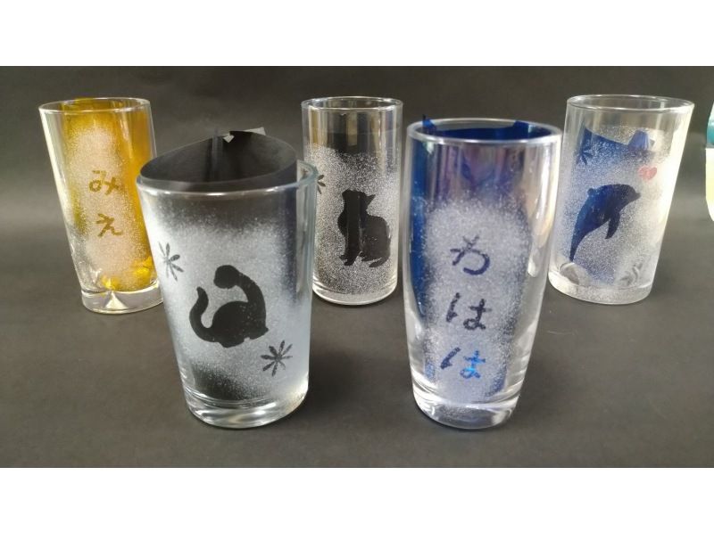 [Aichi / Nagoya Station 5 minutes] "Sandblasting experience" It is an experience of blowing sand and shaving glasses! With a toast with juice ・ Same-day reservation is OK!の紹介画像
