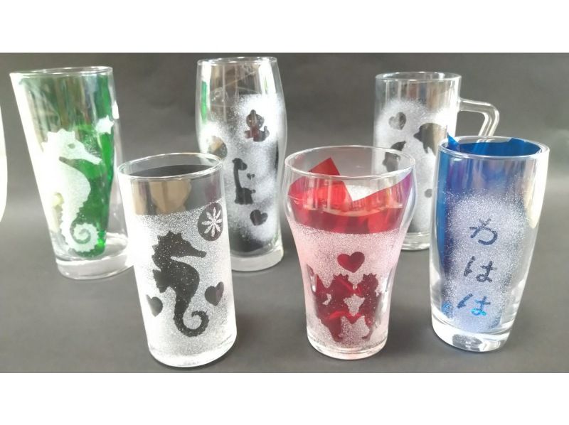 [Aichi / Nagoya Station 5 minutes] "Sandblasting experience" It is an experience of blowing sand and shaving glasses! With a toast with juice ・ Same-day reservation is OK!の紹介画像