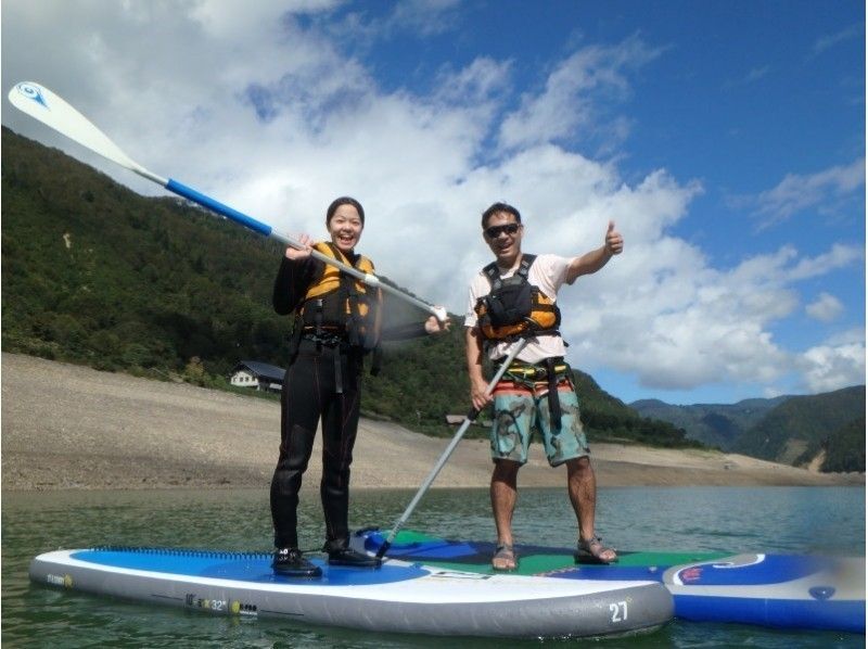 [Gunma Water / Minakami] Leisurely cruise SUP experience course