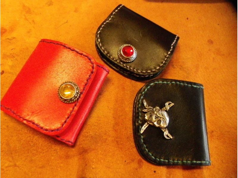 【 Gifu · mountain region】 Leather craft experience "cow Numeume Mirano leather" coin case or key case production planの紹介画像
