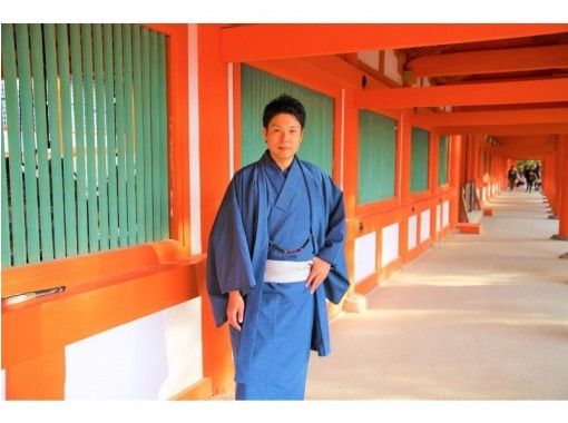奈良 Jr奈良 奈良の町をきもので散策 きものレンタル 男性 お出かけプラン わぷらす奈良 アクティビティジャパン