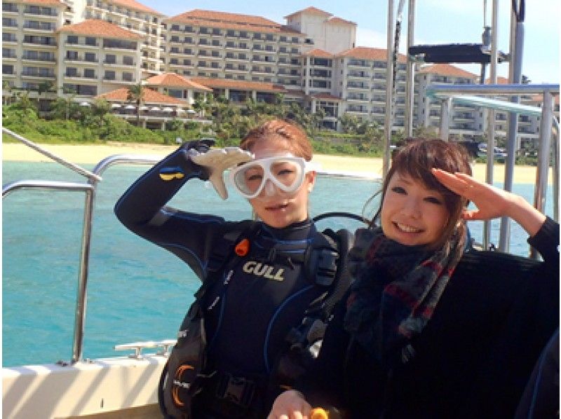 【沖縄・名護発】ブセナdeボート体験ダイビングの紹介画像
