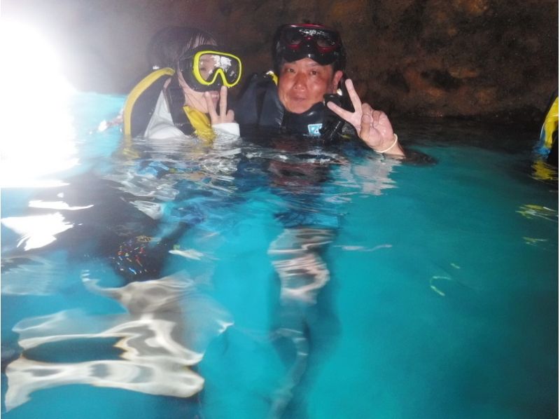 【C Plan】 Mizushima & Blue Cave Snorkel & Parasol with SET & Marine 2 Type Plan (Pickup: Lunch: Boarding Fee)の紹介画像