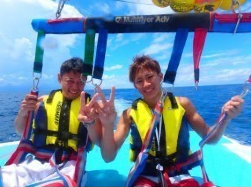 [G-2 plan] Minnajima & Blue cave Snorkel & Parasol SET &Parasailing(Lunch: boarding: with food)の紹介画像