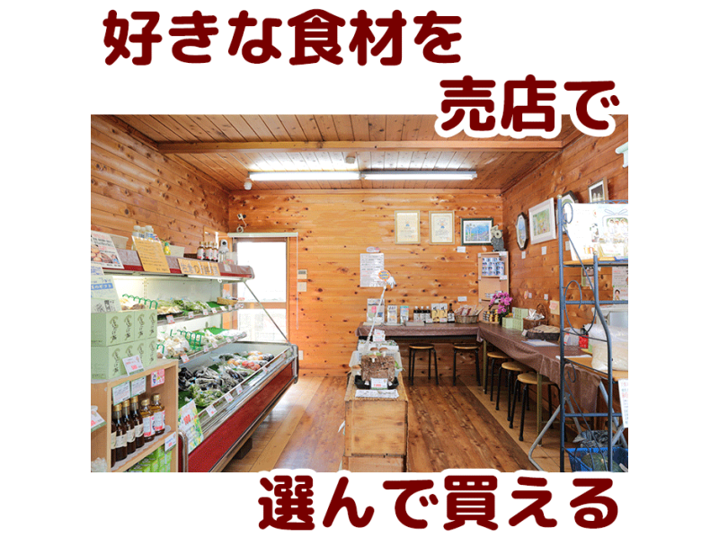 [Chiba Prefecture, Sakura City] At the shiitake garden BBQ Have fun! It is OK even if it is empty, carrying, and raining! Many ingredients, drinks ★の紹介画像