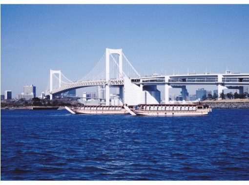 屋形船の予約 日本旅行 オプショナルツアー アクティビティ 遊びの体験予約 屋形船の予約 日本旅行 オプショナルツアー アクティビティ 遊びの体験予約