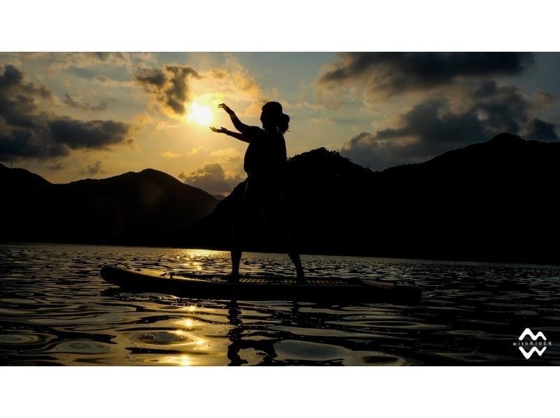 [Kochi・Shimanto River] Golden Week only! A luxurious SUP experience at dusk! (60 minutes) | Starts at 17:00! Recommended for couples!の紹介画像