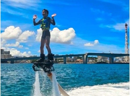 Okinawa, Naha, Ginowan] Beginners are welcome! Flyboard experience