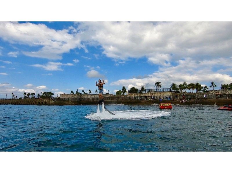 【沖縄・那覇・宜野湾】2019年令和最初の夏！選べる人気アクティビティ２点セット の紹介画像