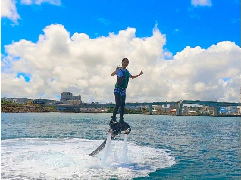 【沖縄・那覇・宜野湾】フライボードに最新トーイングチューブで沖縄の夏を遊び尽くせ!ボリューム満点３点選べる大満足『Dプラン♪』の紹介画像