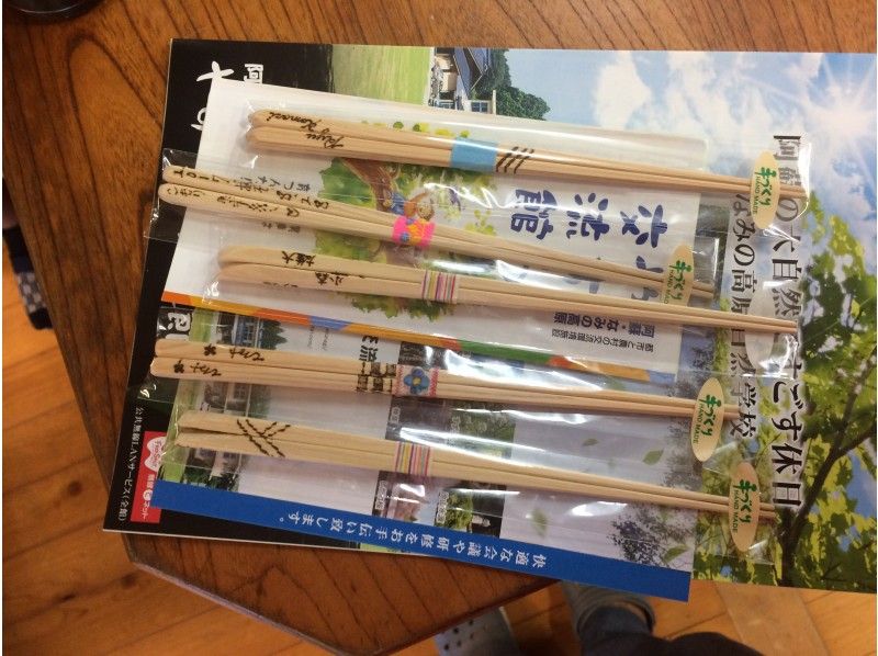 [Kumamoto ・ Aso] Hinoki fragrant ★ Original Chopsticks making experienceの紹介画像