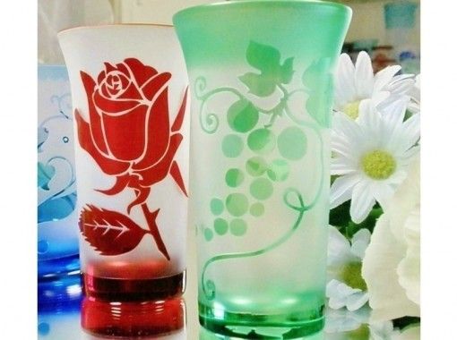 砂で削るガラスの彫刻 オリジナル ビアグラス を作ろう アクティビティジャパン