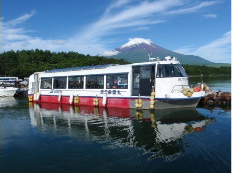 [山梨/山中湖] 位於關東地區最好的富士山附近的著名景點的漁夫圓頂船（^^ ♪）。の紹介画像