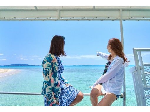 沖縄 石垣島 幻の島上陸 シュノーケリング2ポイント 小浜島フリープラン付き 1日プラン アクティビティジャパン