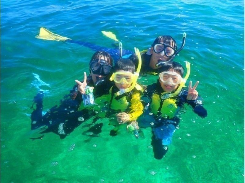 [Okinawa / Kohama Island] Anyone can experience a superb view! Phantom island landing & snorkeling experience (half-day plan) * Even infants can participate!の紹介画像