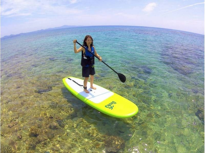 沖縄・名護市】スタンドアップパドルボード（SUP）＆シュノーケル体験