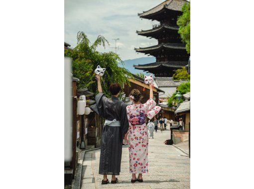 京都 四条 着物レンタル『カップルプラン』京都デートに最適!スタンダードプランから選び放題♪ 京都 四条 着物レンタル『カップルプラン』京都デートに最適!スタンダードプランから選び放題♪