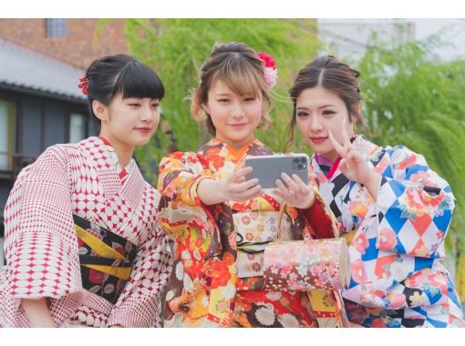 京都 四条 浴衣 着物 レンタル カップルプラン 京都デートに最適 スタンダード浴衣 着物 プランの着物選び放題 アクティビティジャパン