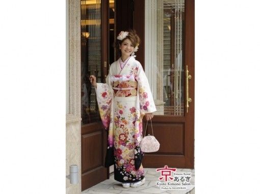 GO TO Use a coupon! Kyoto Shijo kimono Rental higher kimono Plan [finest kimono  Rental and dressing] wearing a ~ authentic kimono Kyoto tourism 
