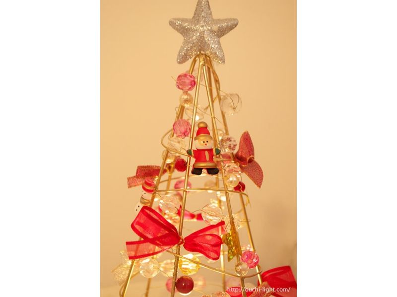 [Tokyo ・ Sumida-ku] Handmade lampshade “Christmas illumination tree” for Female only, parents and children are welcome!の紹介画像