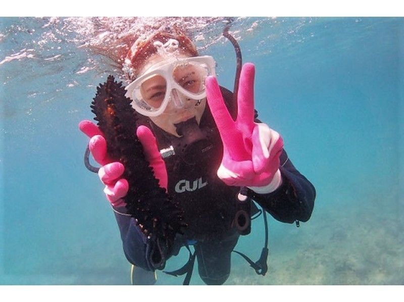 [冲绳·总部]经验丰富的时间深潜（海滩）Sakimoto大猩猩印章★从8岁★OKの紹介画像