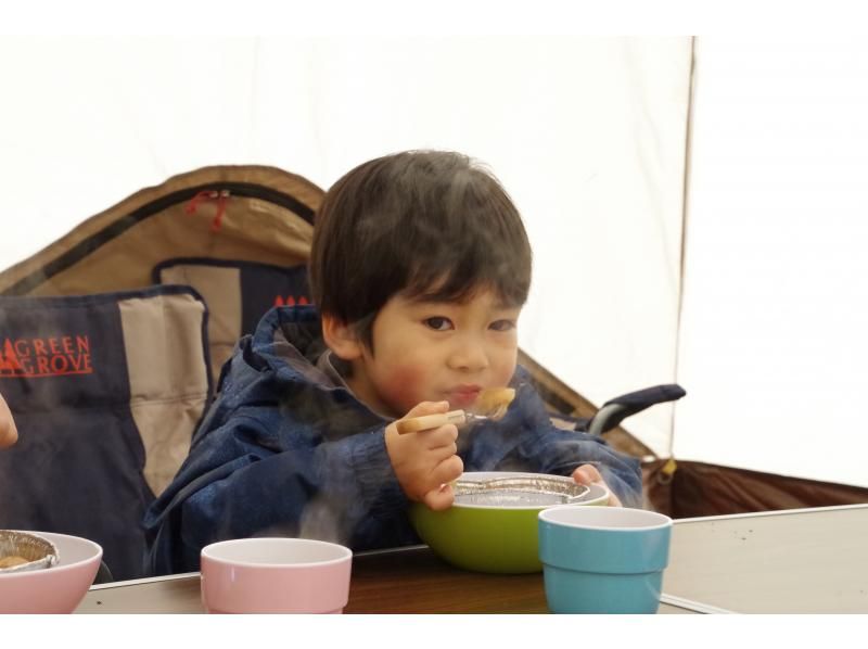 [Hokkaido Furano] A small tent and a magic pot charter snowshoe tour where you can enjoy hot desserts (half-day plan)の紹介画像