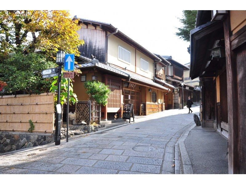 【京都・東山】清水寺～徒歩6分！京情緒たっぷりの人気スポットで、20分間のお手軽ろくろ体験 の紹介画像